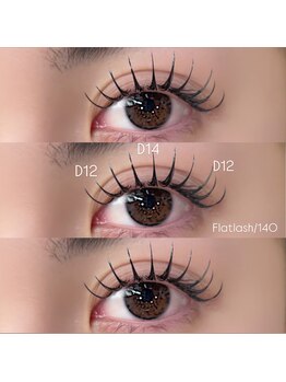 ライル(RILE)/flatlash/140