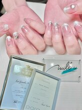 ウィルユー(will.u)&nbsp;片岡 七海