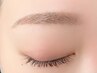 美眉毛スタイリング・アイブロウWAX脱毛(間引き・パウダー付)￥5300回数：1回