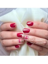 イートゥルース(e truth)/