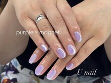 ユーネイル(Unail)