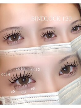 まつげエクステ専門店 アイラ 吉祥寺店(EYELA)/バインドロック120束&下つけ放題