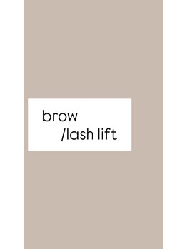 フルミアイラッシュ(fourmi eyelash)/