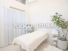 ダイヤ 名古屋中川区店(Daiya)の雰囲気（脱毛で清潔感から眉毛の印象やお肌までケア。※女性も多数来店◎）