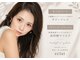 エクラ ひばりヶ丘(eclat)の写真