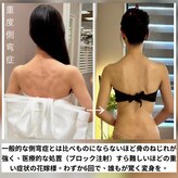 蒼(so)