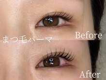 ロイアイラッシュ 掛川店(LOI eyelash)/立ち上げデザイン