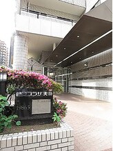 月ト華/整体サロン「月ト華」天神店