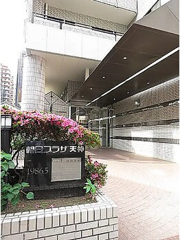 月ト華/整体サロン「月ト華」天神店