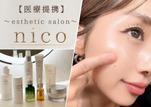 ニコ センター南店(nico)