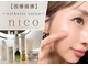 ニコ センター南店(nico)の写真