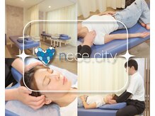 ネセシティ 札幌(nece.city)