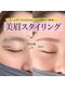 シェルファ(Shellfa)の写真/「眉毛サロン迷子、卒業しませんか？」