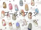 ゴールドプラン￥6,900