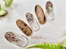 ネイルサロン フェリーチェ(felice)/【定額ネイル】¥7750