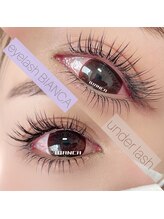 ビアンカ(BIANCA)/上下フラットラッシュ