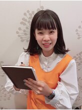 ヨサパーク ラキ 逗子 葉山(YOSA PARK Laki) 中坂 絵梨