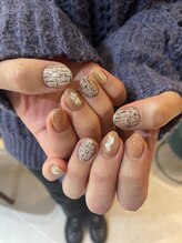 エム(em)/ツィードネイル