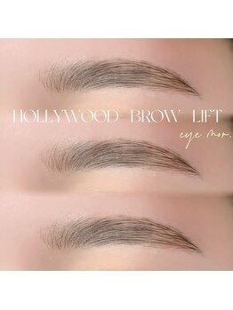 アイモア 名東区 藤が丘店(eye mor.)/似合わせハリウッドブロウ★