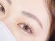 ココン(cocon)の写真/目元に優しいプロ用目元化粧品&特許技術の次世代まつげパーマなら自まつ毛/お肌への負担は抑えてパッチリ♪