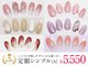 ファストネイル 渋谷店(FAST NAIL)の写真