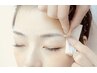 【当日予約限定★9/24】美眉スタイリング(WAX)¥5500→¥3980