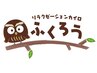 ◎【アシスタント特訓　整えるリラクゼーション+院長の調整コース】80分