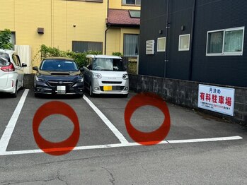 はあとねいる 南宮崎駅前店/駐車場までの経路【6】