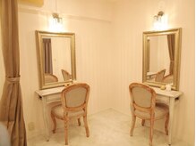 サロン ド レーヴ 北青山店(Salon de reve)