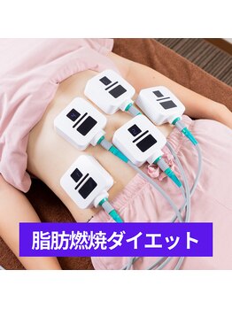カナエル(Kanaeru)/