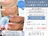 【迷ったらコレ】うるツヤ肌へ！話題の肌管理！LDM水玉リフティングBasic