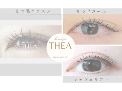 シーア ボーテ アイラッシュ(THEA beaute eyelash)の写真