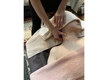 トータルケアサロン ラフォーレ