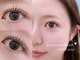 シェリーアイズ 西中島南方(CHERIE is.)の写真