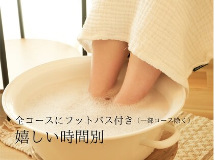 ベージュ(veige)の写真