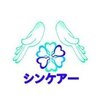 シンケアーのお店ロゴ