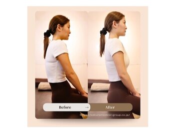 あい鍼灸 接骨院 袋原院