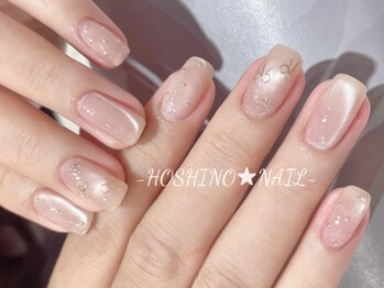 ホシノネイル(HOSHINO NAIL)/