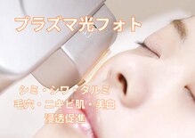 ハピネスビューティーサロン(happiness beauty salon)