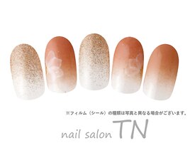 12月定額5900円→オフ込み3500円