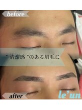 ルアン 池袋店/★メンズ眉毛サロン 池袋