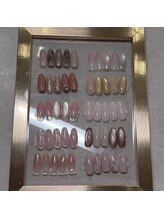 エーナイン イオン一関店/店舗限定シンプルデザイン