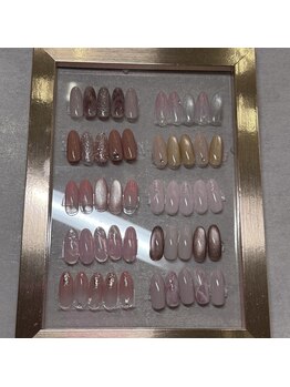 エーナイン イオン一関店/店舗限定シンプルデザイン