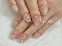 ユーネイル(you NAIL)/シンプル持込みデザイン