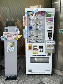 北原美顔/北原石鹸専用自動販売機