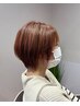 ヘアカット＋ヘアカラー　￥12650
