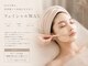 アステキ(ASUTEKI)の写真/銀座|眉毛＋フェイシャルWAX【エコサート認証オイルリンパ付】眉WAXと艶肌で、目元の印象アップ◎