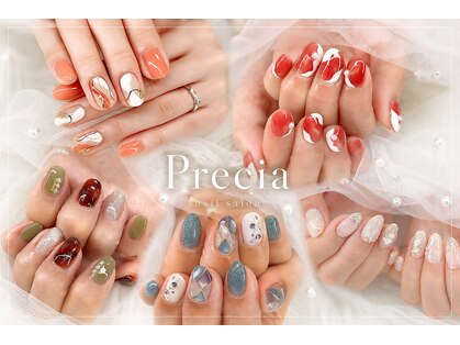 プレシア(Precia)の写真