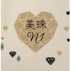 美珠N1のお店ロゴ