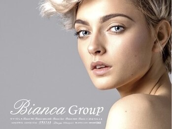 ビアンカ 豊崎店(BIANCA)/Biancaグループ